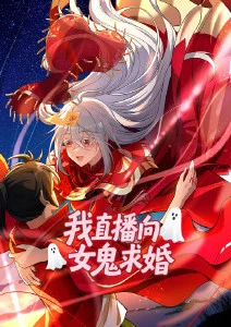 超燃街舞battle，最后一个动作绝了 - 看三级黄色片