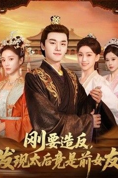 成为按摩师