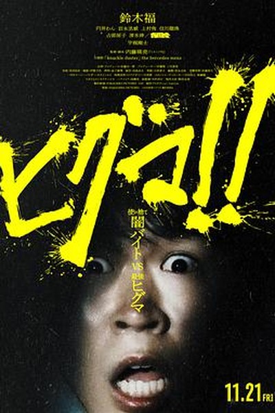 十年老玩家回归，这款怀旧游戏还能再战 - 看三级黄色片