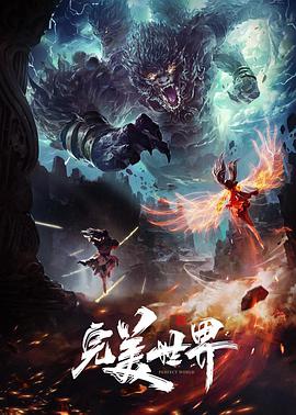 海量高清内容，免费在线观看 - 看三级黄色片